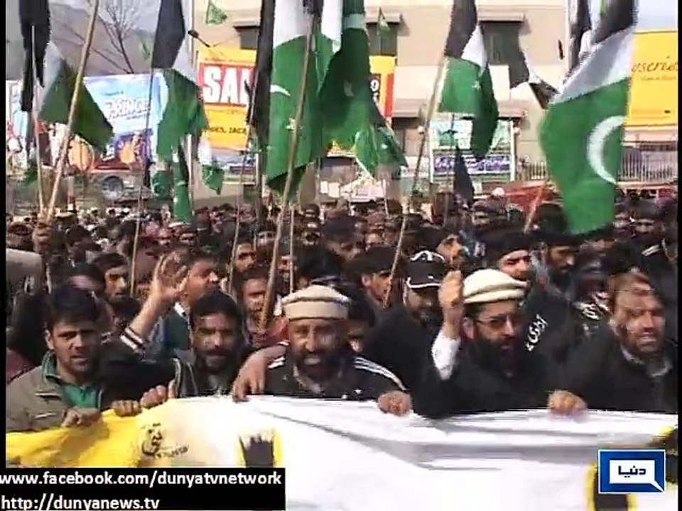 بھارت کے 66ویں یوم جمہوریہ کے موقع پر کشمیریوں کا یوم سوگ