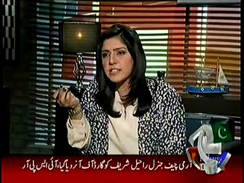 Hassan Nisar Analysis on Petrol Crisis and Shahid Khaqan Abbasi's Statement