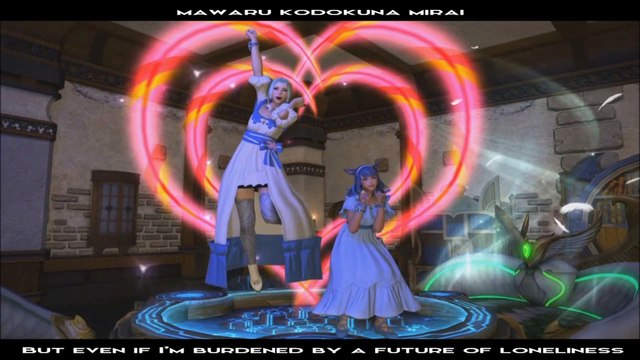 Final Fantasy XIV 9999FC SHIVA EU