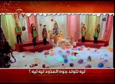 كورال اطفال cTv  - ترانيم الميلاد المجيد -  ليه يارب اخترت المذود