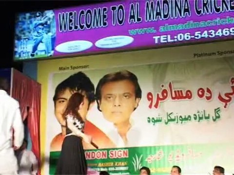 Best Of Sono Lal | Ma Da Muhabbat Jawari Kare Da | Za Yum Masta Jene | Hits Pashto Songs | Pashto World