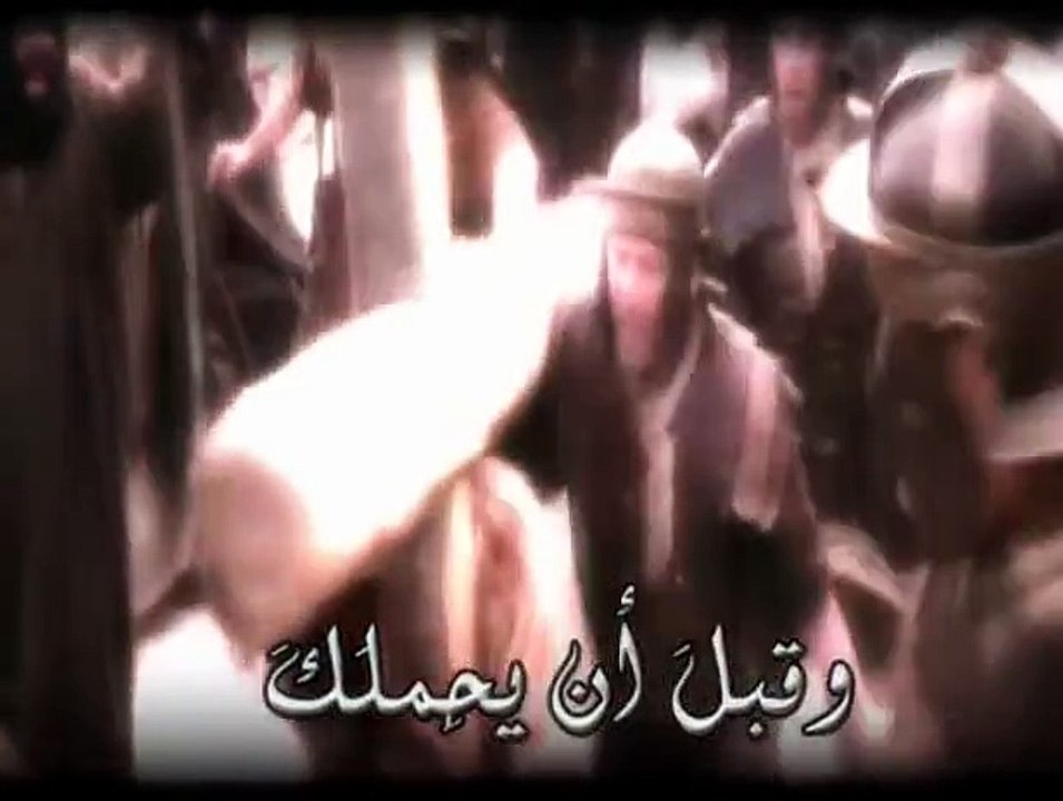 يا سيدى كم كان قاسياً