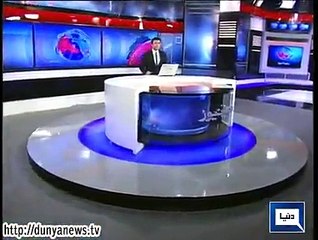 Dunya news headlines 26 Jan 2015, 16:00 PM