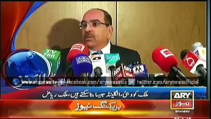 Headlines - 1300 - Monday - 26 - Jan - 2015