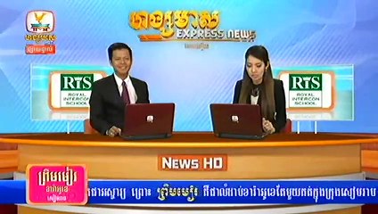 Hang Meas News HDTV,Afternoon,ពត័មានហង្សមាសប្រចាំថ្ងៃ,26 January 2015,Part 01