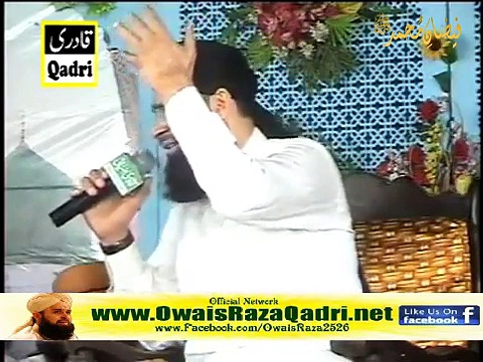 Ab Meri Nigahon Main