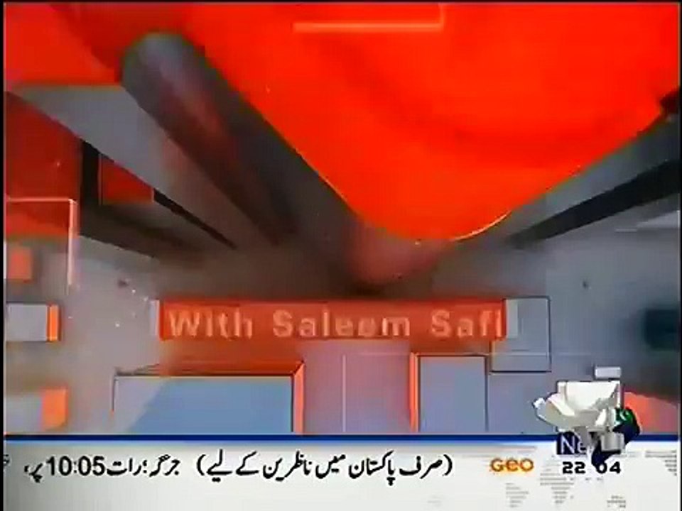 Jirga - 4th January 2015