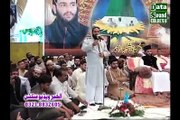 Ya Rasool Allah Ki Sda Goonj Uthi Qari Younis Qadri