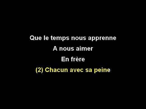 KARAOKE COMEDIE MUSICALE LES 10 COMMANDEMENTS - Mon frère