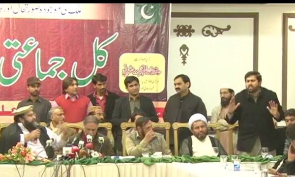 Fayaz Ul Hasan Chohan Blasted On Pervez Rasheed in APC against blasphemous caricatures