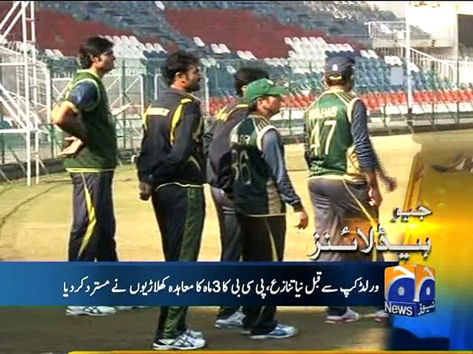 Geo Headlines-26 Jan 2015-1300