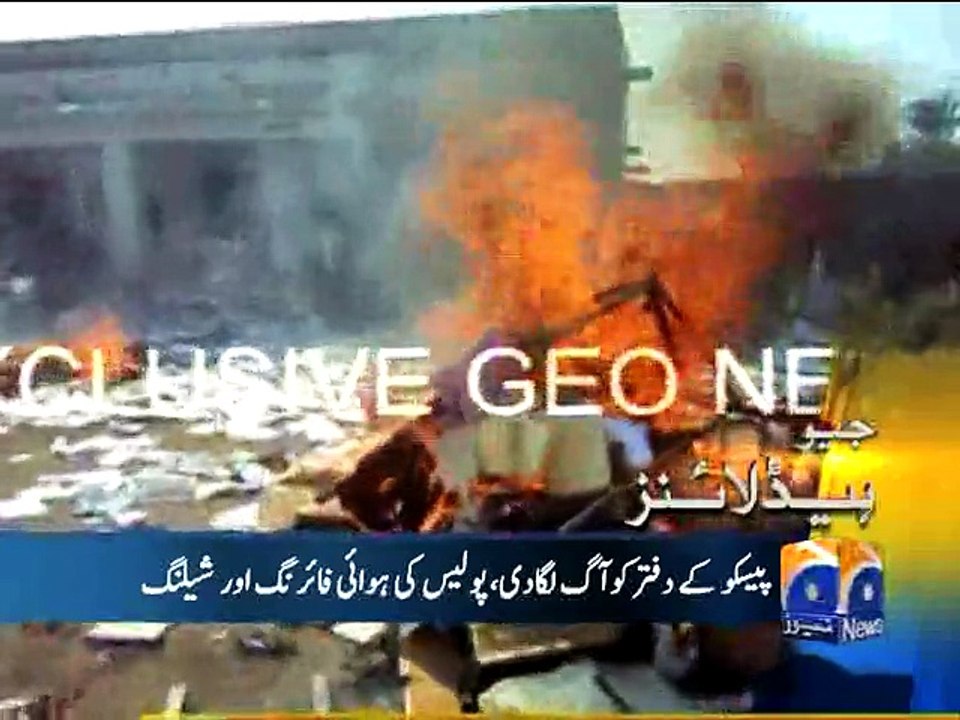 Geo Headlines-26 Jan 2015-1400
