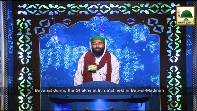 News Clip - Sunnaton Bhara Ijtima, Rukn e Shura Ki Shirkat