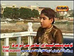 QARI SOHAIL AHMAT NAAT