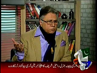 Download Video: Pervez Rashid have been assigned to criticize Imran Khan Statements, Hassan Nisar