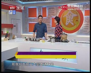 20150126 食全食美 2015-01-26