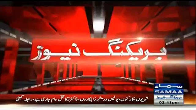 Police Arrested Killer Who Gunned Down Factory Supervisor