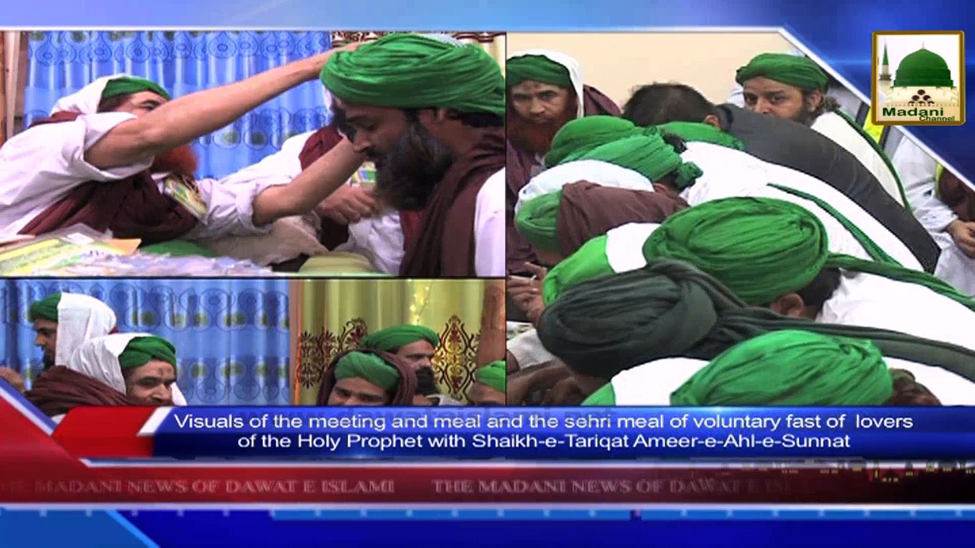 News in English - 07 Rabi ul Awwal - 30 Dec 2014