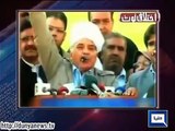 Watch Nawaz Sharif & Shahbaz Sharif's Claims Before Elections to End Load Shedding