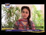 Masi is not trusted in 'Dugdugi' Ep - 181 - ARY Digital