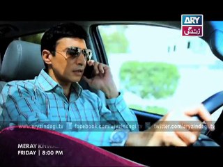 Meray Khwab Lauta Do - Ep 9 - ARY Zindagi