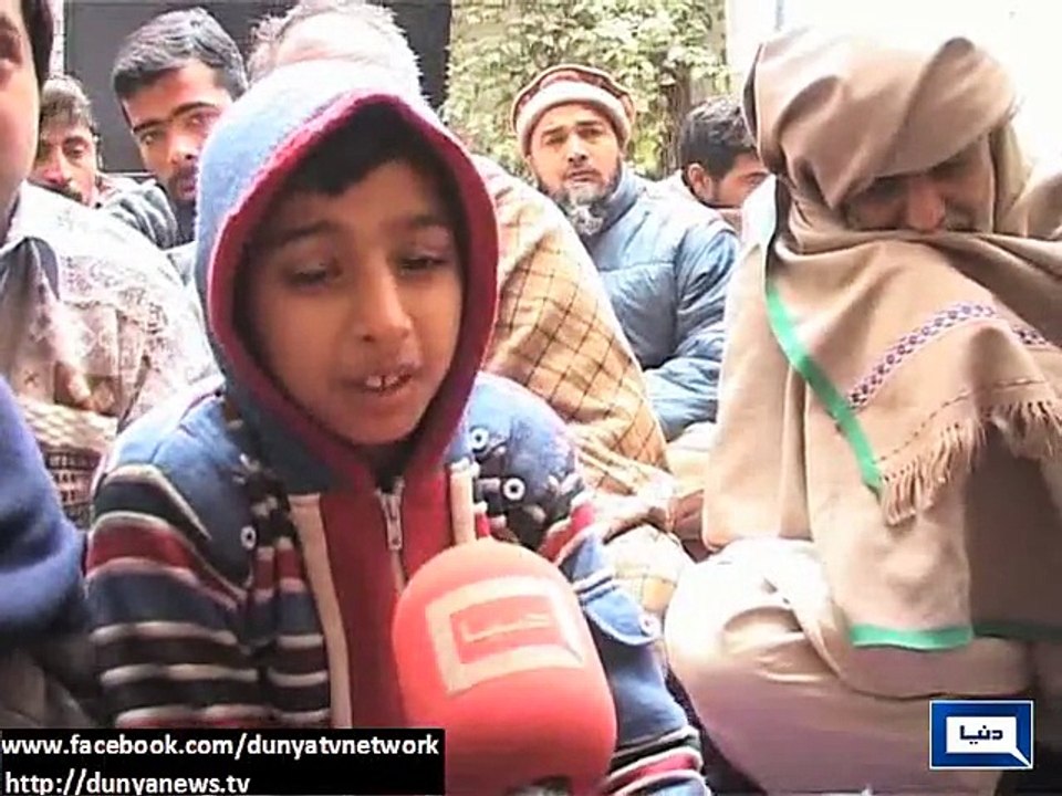 Dunya News - Multan: 6-year old child killed brutually by kidnappers