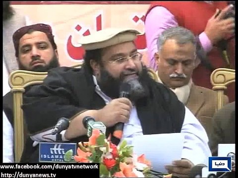 Dunya News - Pervaiz Rasheed condemns blasphemous caricatures