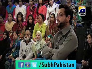 Subh e Pakistan Promo No #16 by Aamir Liaquat only on Geo