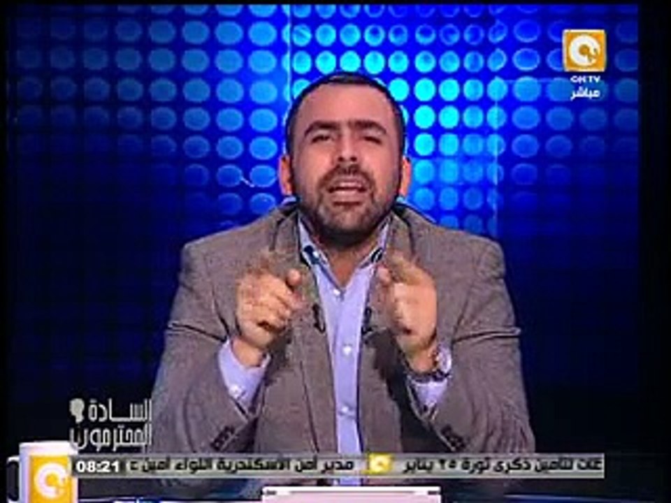 يوسف الحسيني | أعمال عنف الإخوان فى الذكرى الرابعة لثورة 25 يناير