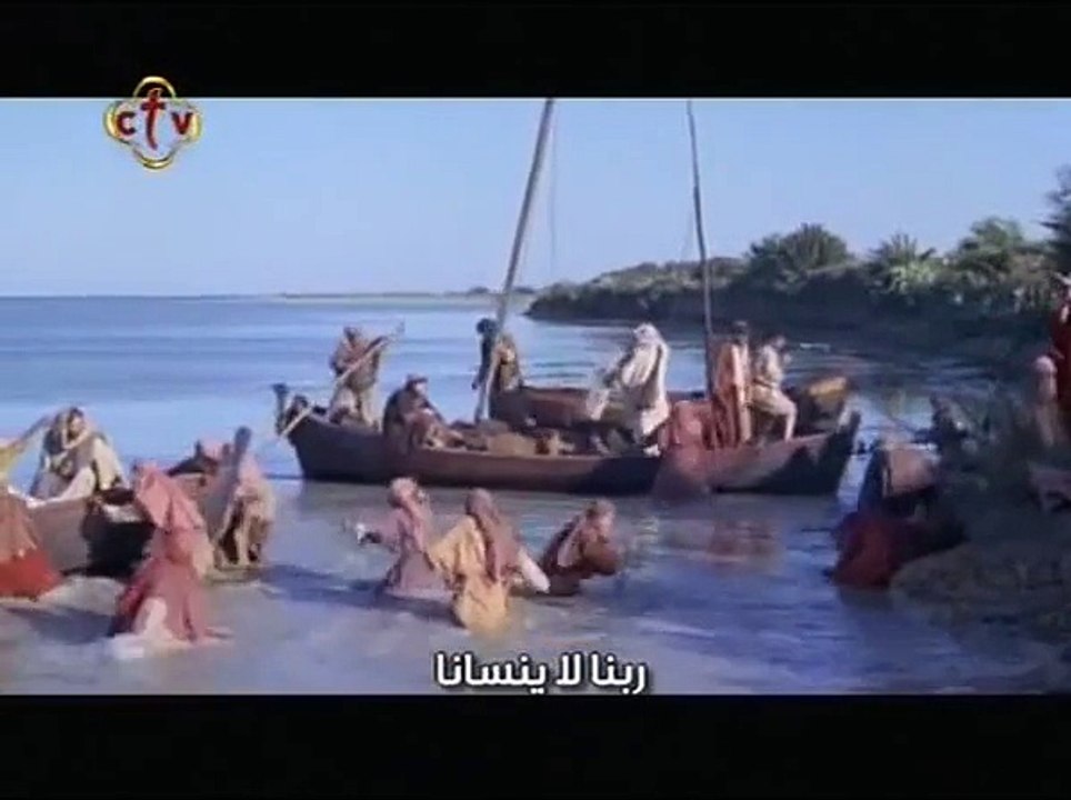 ترنيمة .. الله الذي لنا