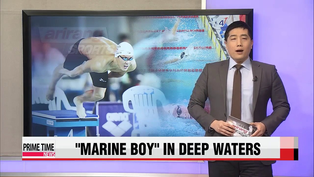 Swimmer Park Tae-hwan tests positive in doping test