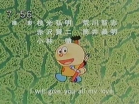 Kiteretsu Daihyakka ED6