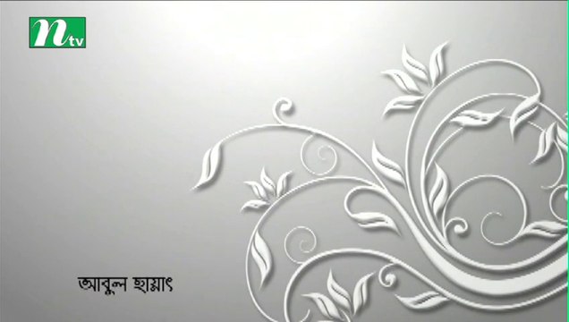 FnF Episode-13 Bangla Drama Mosharraf karim, Shokh & Sumaiya Shimu