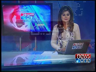 NewsONE Headlines 7PM, 26-January-2015