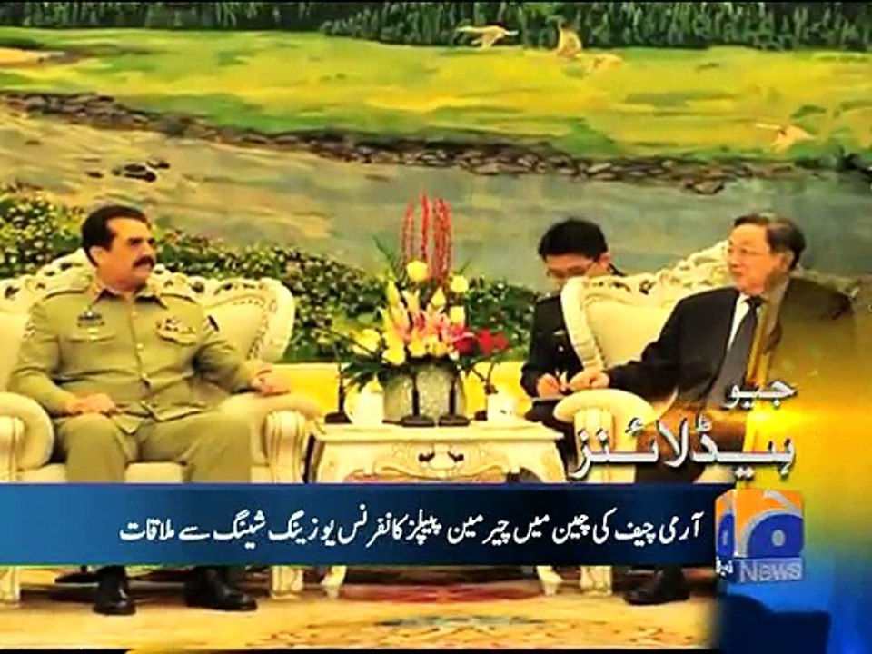 Geo Headlines-26 Jan 2015-1900