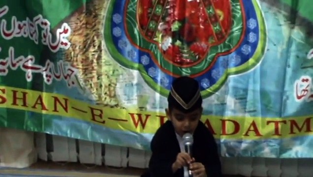 NAAT E PAAK voice MUHAMMAD khizar mansoor MEHFIL E MILAD MUHAMMAD nadeem mansoor's house(2)