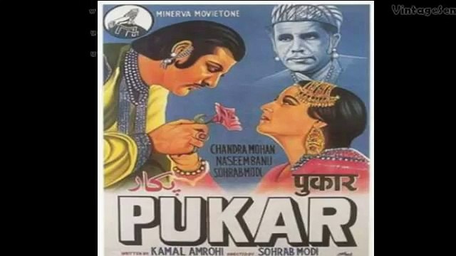 Tum Bin Hamri Kaun Khabar Le Sheela Mir Saheb Pukar 1939 Sohrab Modi