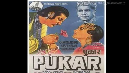 Saanwar Waalaa Vahi Re Saanwar Jiyaraa Re Jaraaye Naseem Bano Sardar Akhtar  Mir Saheb Pukar 1939