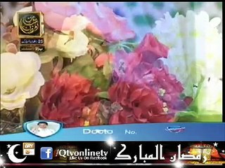 Takdeer sanwar jaye by sabih rehmani in rehmat e sehr tasleem sabri k sath 4 august 2013