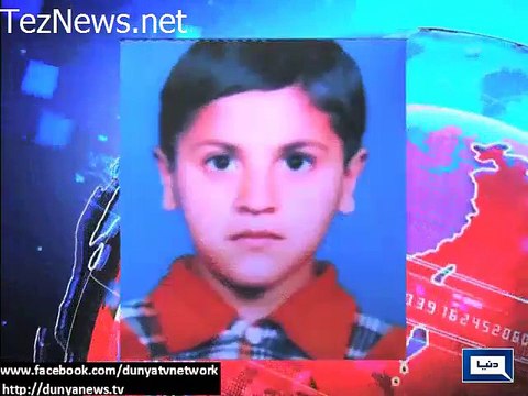 Dunya news- Rapist, murderer of 6-yr old killed in alleged encounter