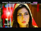 Dard Episode 25 P1