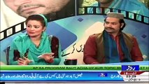 Khawaja On Demand On Roze Tv  25 January 2015.mp4