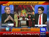 Nuqta-e-Nazar– 26th January 2015