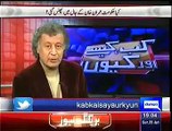 Anchor Abdul Sattar Khan's Interesting Comments on Imran Khan's Politics