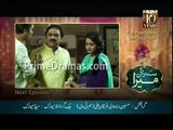 Susral Mera Episode 77 By HUM TV Promo