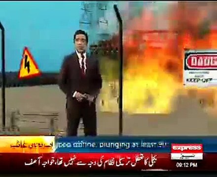 Hakomat Awam Ko Bewaqof Na Banae Khursheed Shah =01=2015====_21