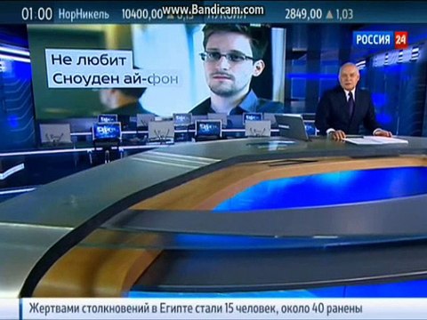 ЧИСЛО ЗВЕРЯ ПРИБЛИЖАЕТСЯ