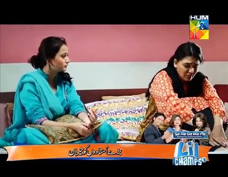 Susraal Mera Episode 76 By Hum Tv 26th January 2015 - part 2