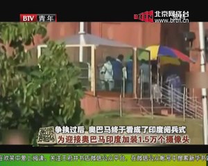 20150126 军情解码 2015-01-26