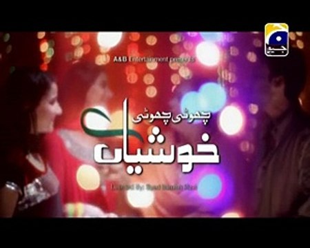 Choti Choti Khushiyan Episode 187 Full High Quality Geo Tv 26 January 2015